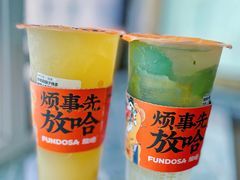 -放哈·甜醅子奶茶创造者(正宁路店)