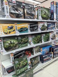 -玩动奇季品牌玩具超市