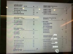 菜单-留白时间(苏宁广场B区店)