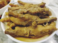 -三美肉骨茶(柏威年广场店)
