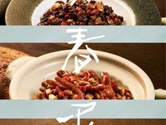 -国芳中心