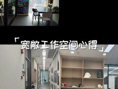 -新东方斯芬克艺术留学作品集培训(重庆校区)