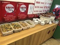-水仙拉面(水仙街店)