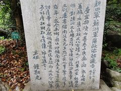-宜兴张公洞