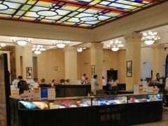 -中国工商银行(杭州羊坝头支行)