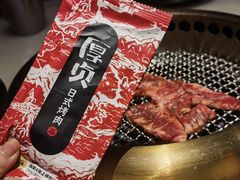 -厚贞日式烤肉(龙之梦店)