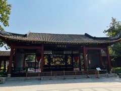 -顺峰山公园