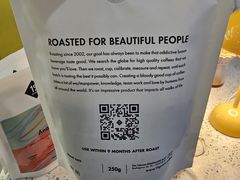 -YECLIP COFFEE黄色回形针咖啡