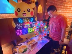 -熊猫不走蛋糕（同城送）(长沙店)