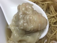 云吞面-永华面家