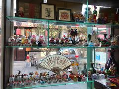 -老北京兔儿爷(琉璃厂东街店)