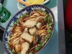 -老新隆牛肉锅贴(新街口店)