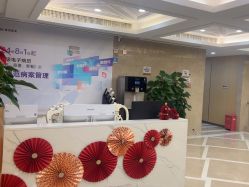 点击看大图 -南京康美美容医院·旗舰店