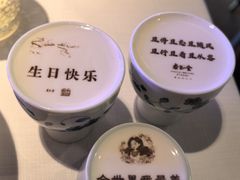 -杏花堂晋商私房菜(华熙五棵松店)