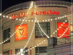 -MoMo牧场·寿喜烧专门店(长泰广场店)