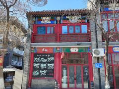 -华声天桥民俗文化园