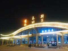 -佳木斯东郊机场