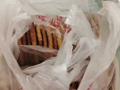 -中关村茶点