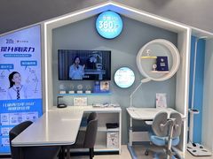 -宝岛眼镜(长沙侯家塘店)