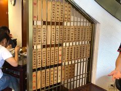 -德兴馆(广东路总店)