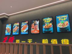-叁宝烤肉• 西安烧烤(凤城十二路店)