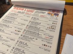-悠航SLOWBOAT(三里屯店)