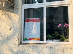 -大益烤鸡