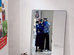 -安福路