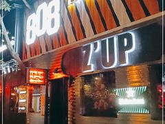 -808 LiveHouse