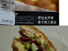 -星巴克臻选(北京清河万象汇1店)