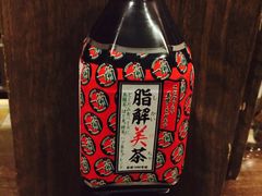 -一蘭拉面(新宿中央东口店)