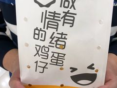 -芳叔(东方宝泰店)