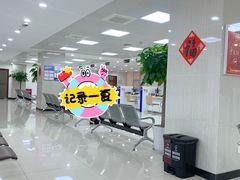-上海市公积金管理中心黄浦区管理部