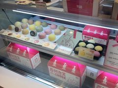 -西树泡芙(静安大悦城店)