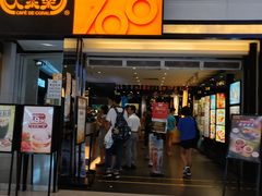 门面-大家乐(广州荔湾领展广场店)