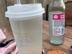 -愉肴麻辣香锅(中山路店)