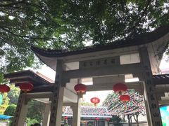 -船政文化景区-罗星塔公园