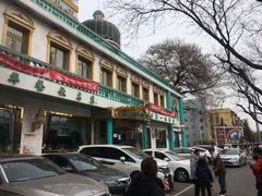 -帕米尔食府(白云观店)