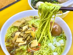 酸辣菠菜面-味然香(海珠中店)