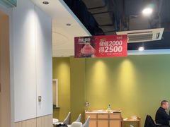 -五星桥原切肥牛火锅(怀德桥店)
