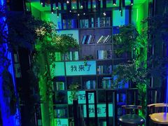 -观唐足道SPA养生会馆(南湖店)