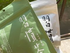 -茶颜悦色(花园道店)