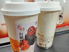 -炖物24章·顺时轻养茶(杭州大厦店)