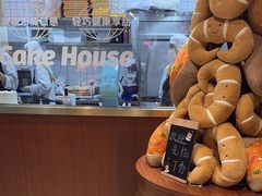 -丁香西饼屋(桂林路店)