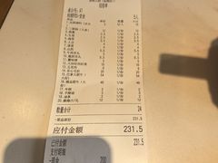 -傣妹火锅(建军东路店)
