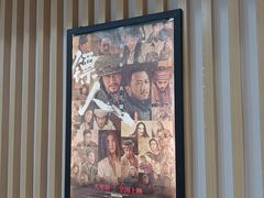 -SFC上影百联影城(大上海4DX店)