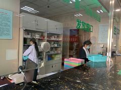 -北京北亚骨科医院