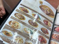 -百福麵家(新馬路店)