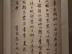 -嘉定博物馆