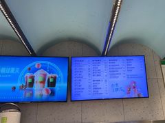 -奈雪的茶(亨特国际广场店)